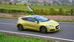 Honda CR-Z Seite