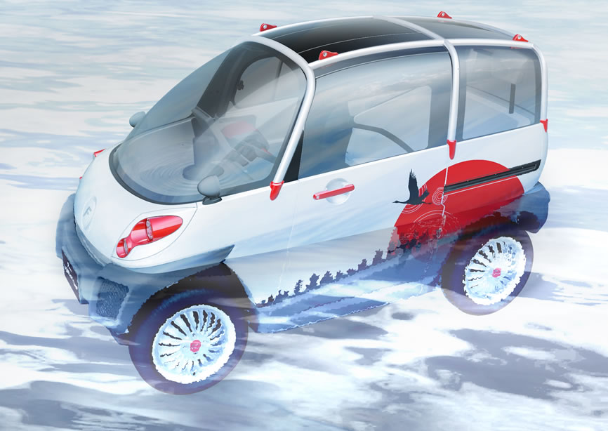Fomm Elektroauto Wasser