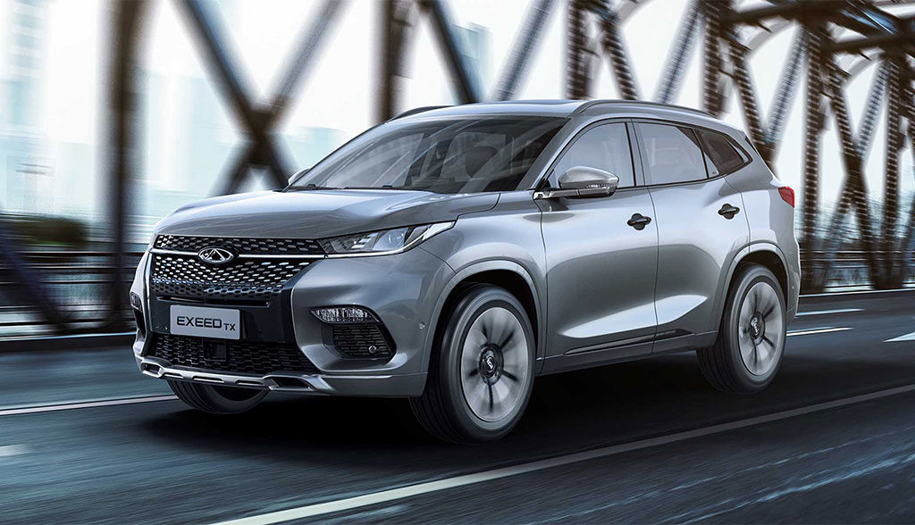 Chery-Elektroauto