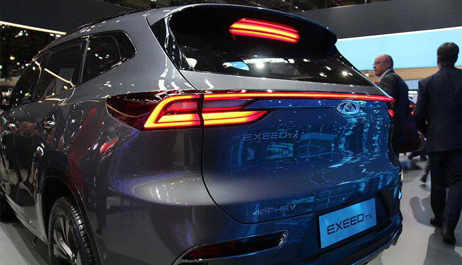 Chery-Elektroauto