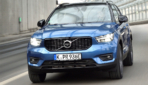XC40 T5 Twin Engine-2020-1-6