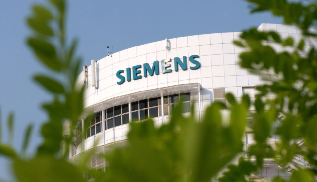 Siemens-Gebaeude